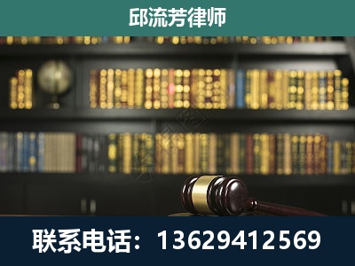 遵化-经济类案件