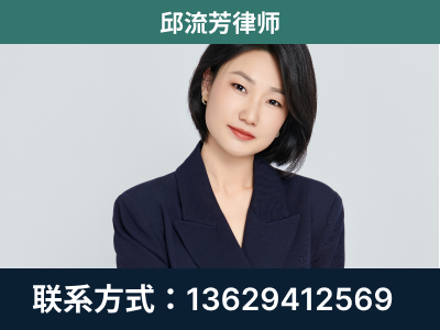 遵化-企业展示图